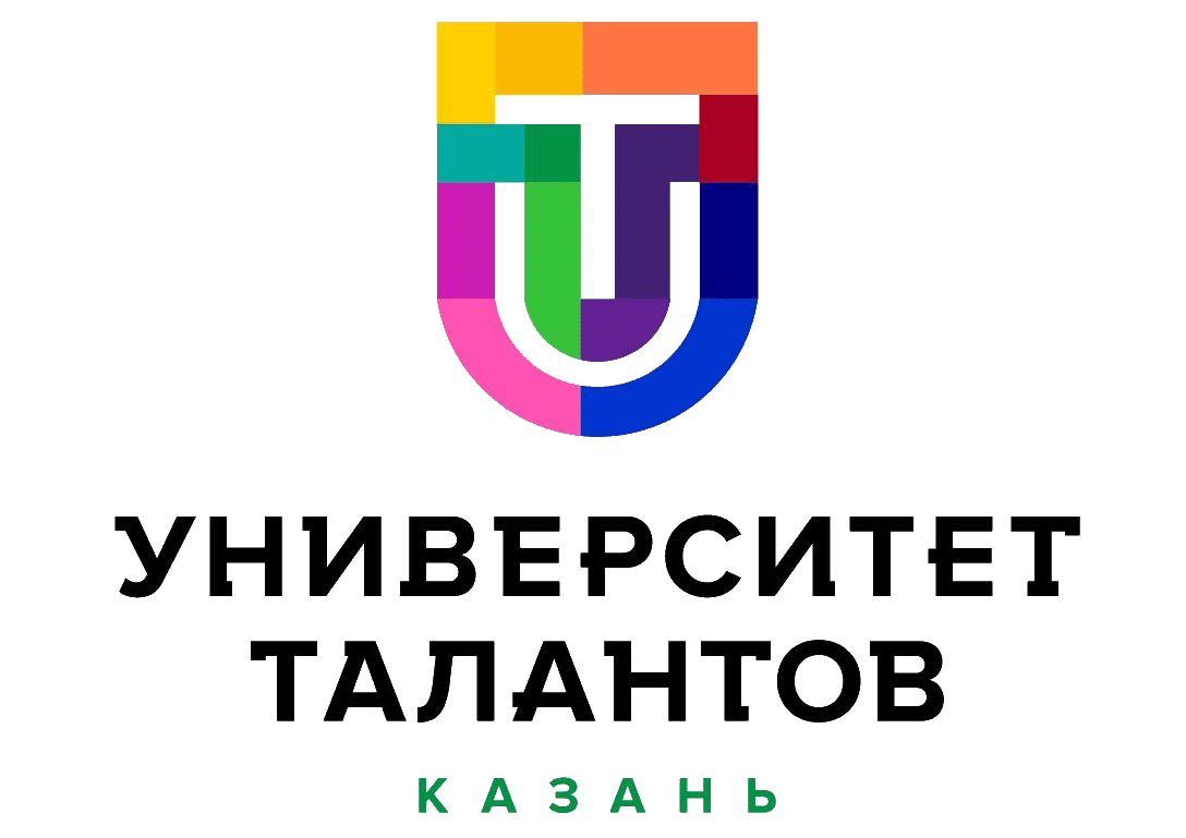 АНО Казанский Открытый Университет Талантов 2.0